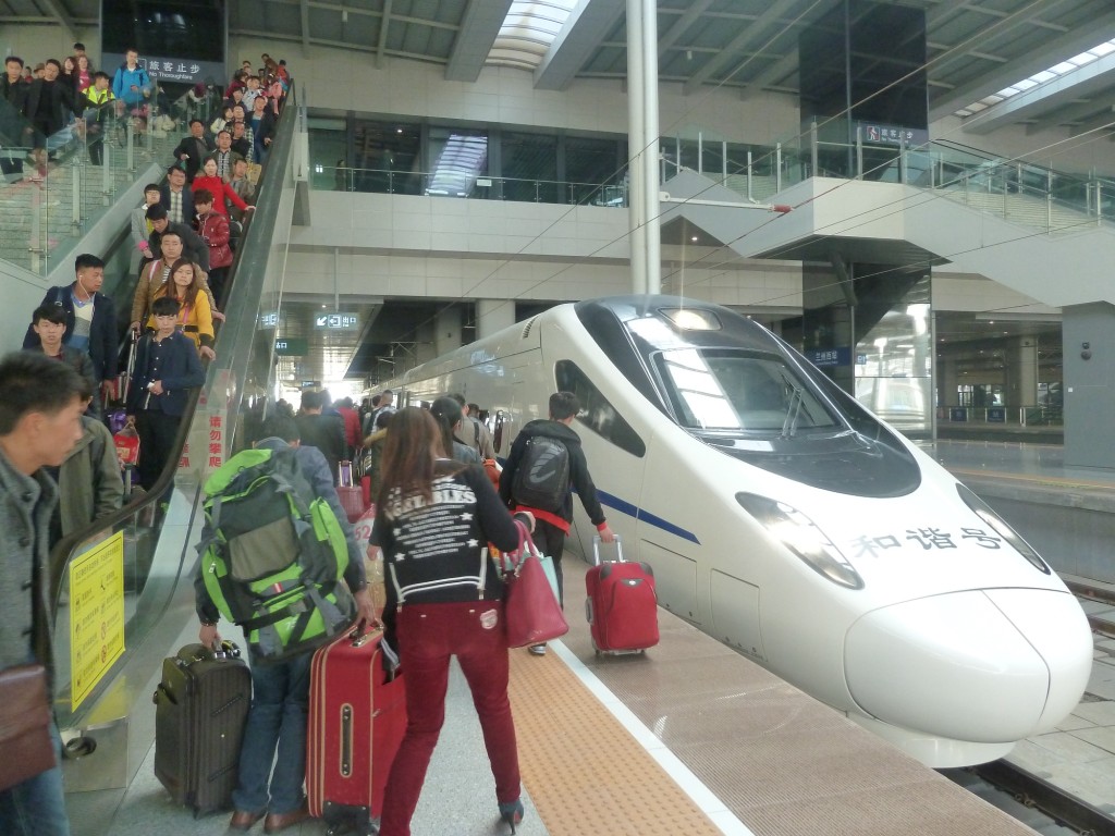 HSR-Bahnhof in Lanzhou